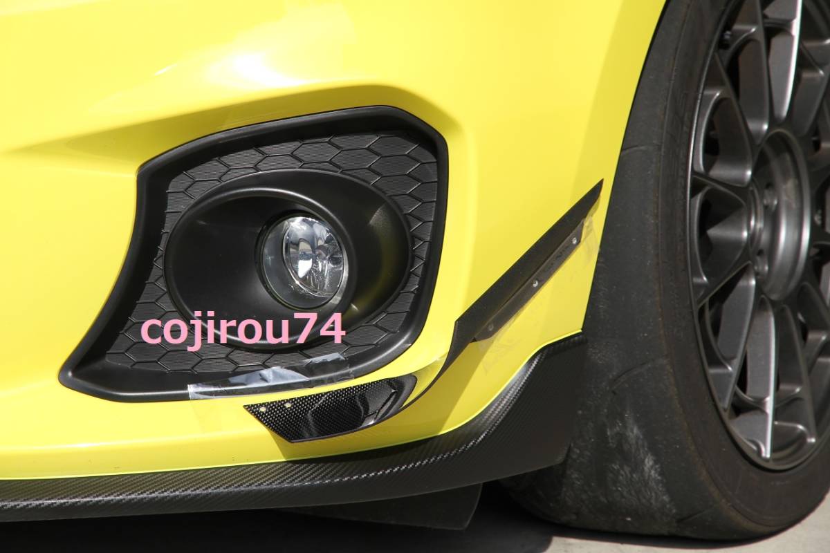 カーボン カナード zc33 s スイフト スポーツ スイスポ