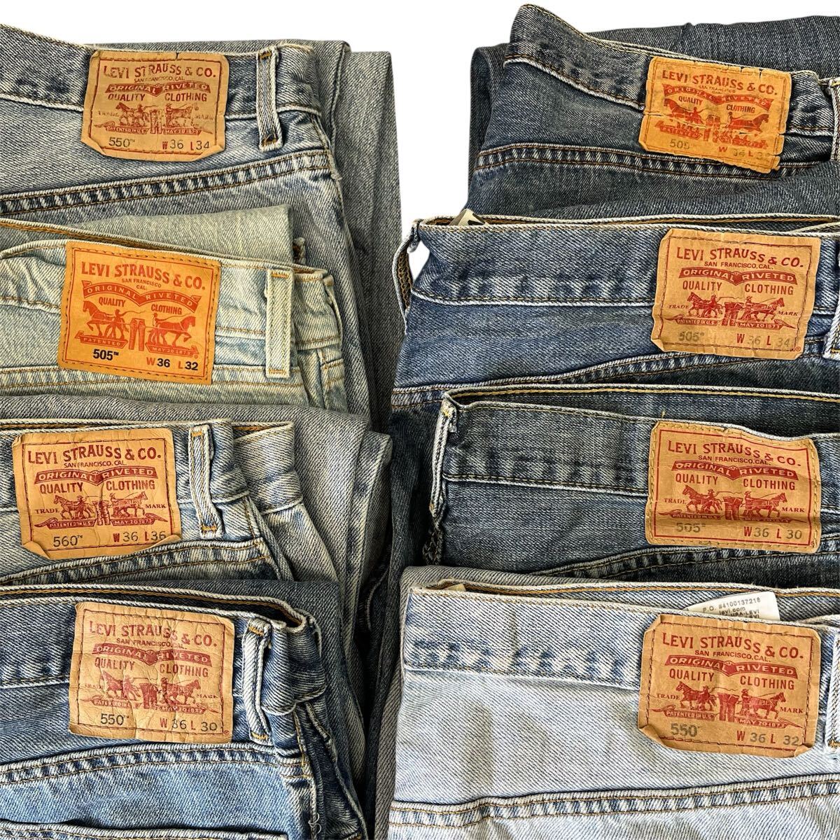Levi’s Levi’sまとめ売り　Levi’sアソート　古着まとめ売り　古着アソート　古着　古着卸　PA001_画像6