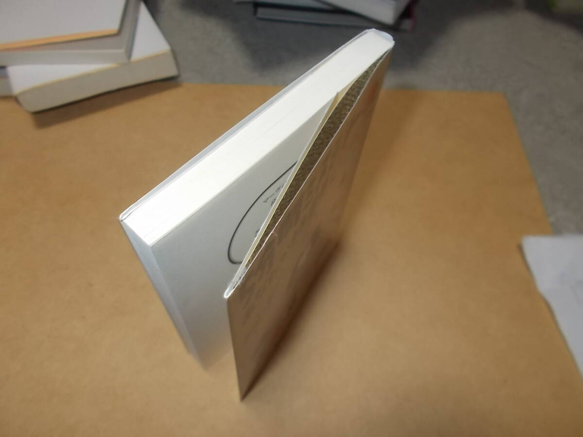 5分間ミステリー あなたが陪審員 マーヴィン・ミラー(扶桑社ミステリー2022年)送料114円_画像2