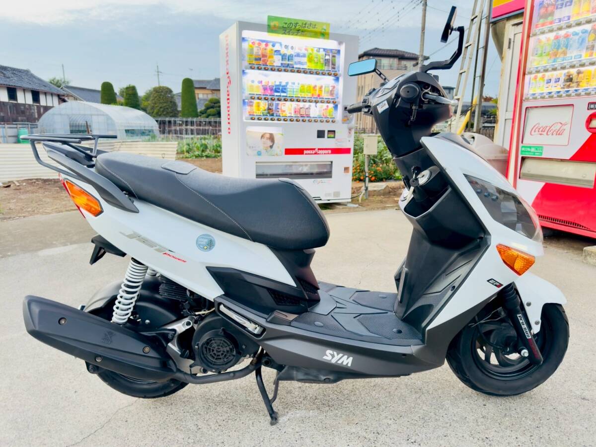 SYM ジェットパワー125 EFI 販売証明書有り JET POWER 125 中古車體！動畫有！全國配送可！(検 PCX アドレスV マジェスティ シグナス )
