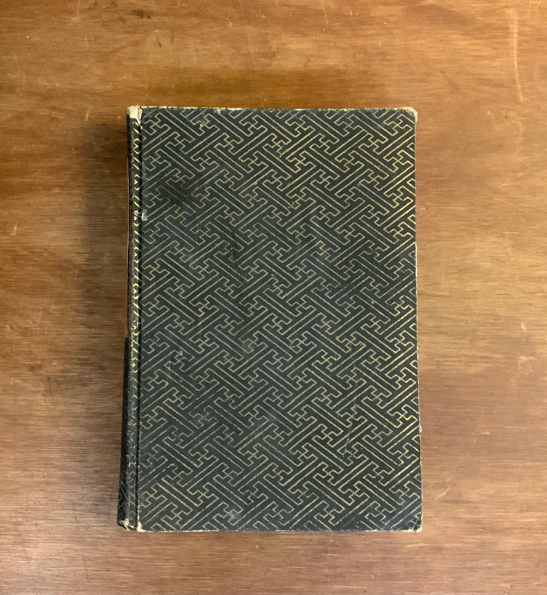 WW-1438 ■送料込■ 霊感透熱療法相伝秘書 非売品 昭和5年 石抜霊覚 霊術 民間療法 医学 資料 和書 本 古本 古書 577g/くYUら_画像3