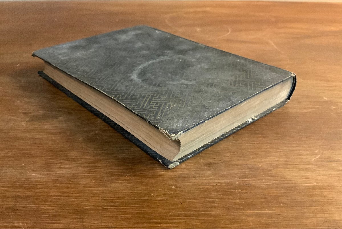 WW-1438 ■送料込■ 霊感透熱療法相伝秘書 非売品 昭和5年 石抜霊覚 霊術 民間療法 医学 資料 和書 本 古本 古書 577g/くYUら_画像4