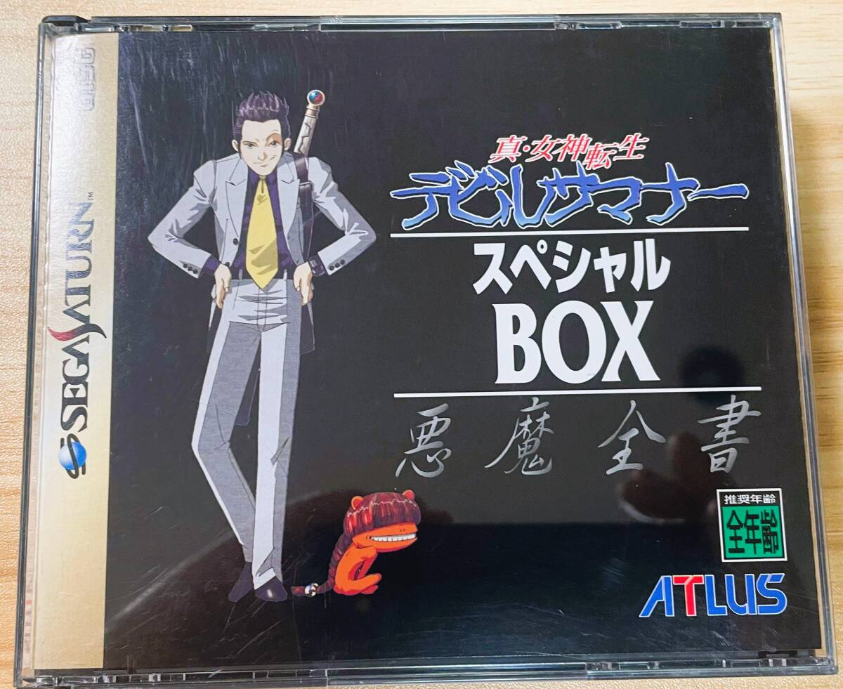 【中古】真・女神転生 デビルサマナー スペシャルボックス【セガサターン】管：SAT0082_画像1
