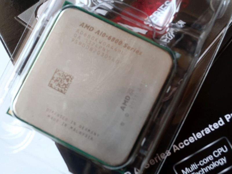 AMD A10 6800K BOX クーラ付屬