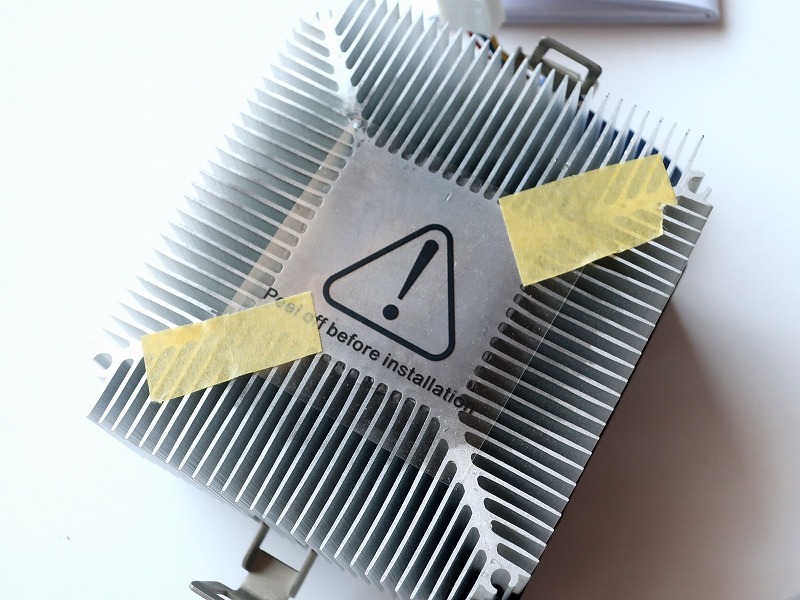 AMD A10 6800K BOX クーラ付屬