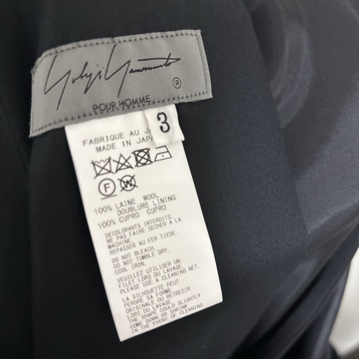 タグ付き Yohji Yamamoto 23AW 脇マチ付ドレープP Yohji Yamamoto pour