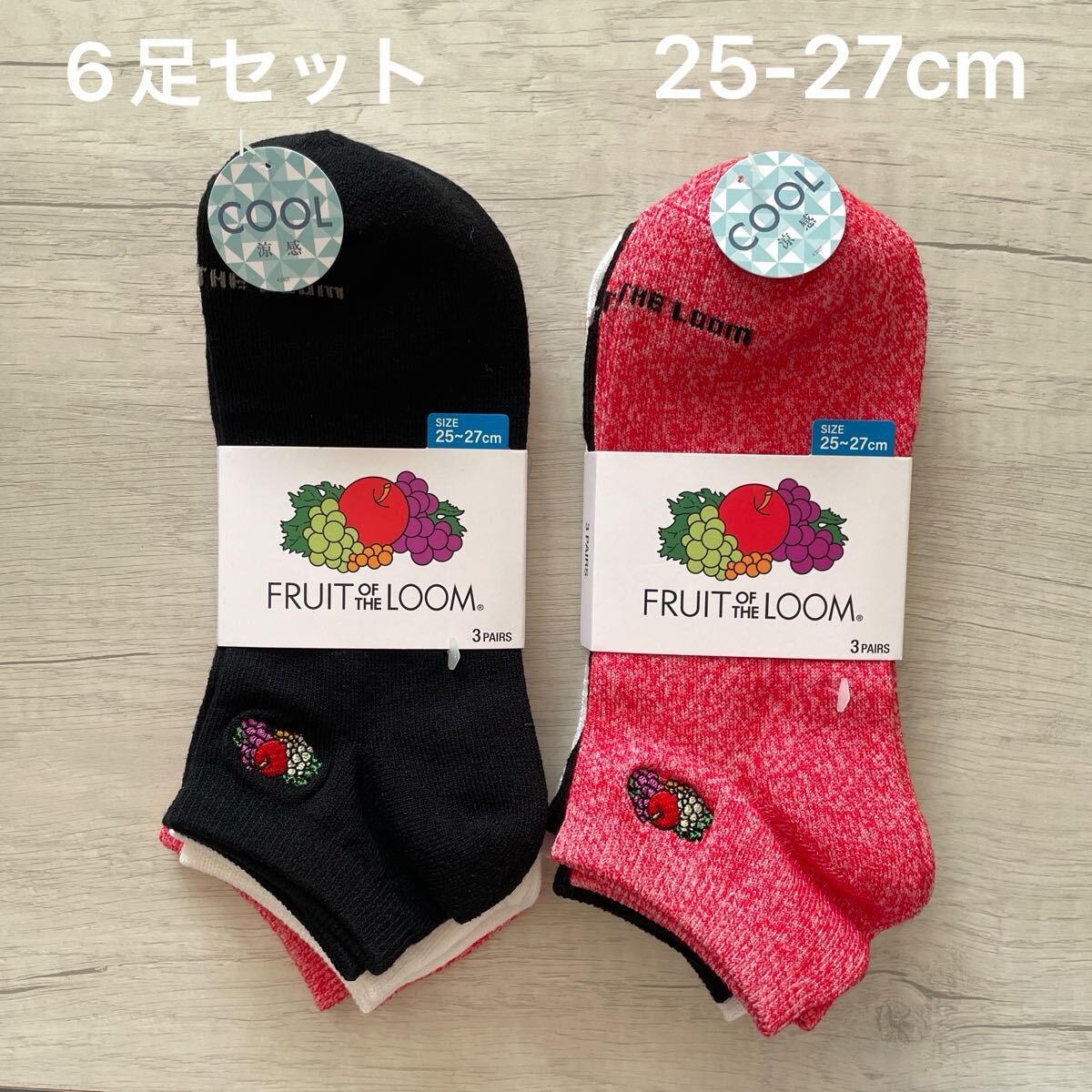 【新品未使用】 FRUIT OF THE ROOM フルーツオブザルーム ソックス 靴下 3足組×2個 25〜27cm ショートソックス メンズ 冷感_画像1