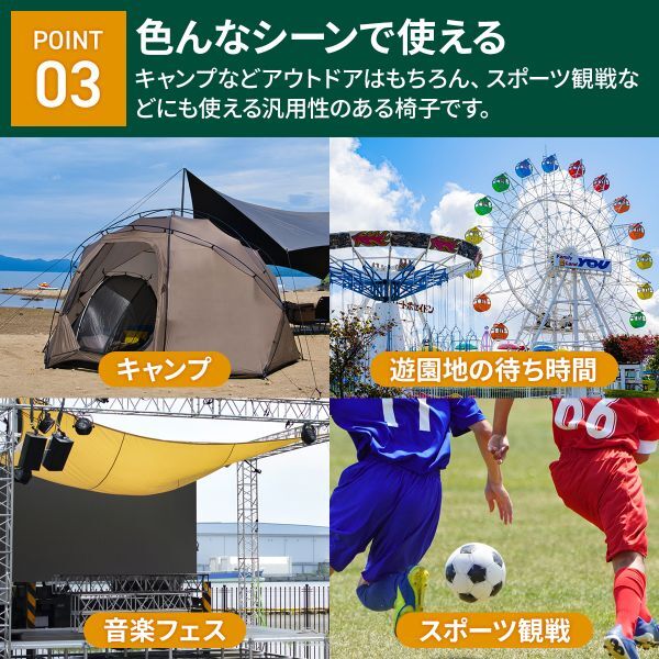 送料無料 アウトドア 座椅子 チェア 折りたたみ椅子 ブルー チェア クッション 背もたれ付き アウトドア キャンプ