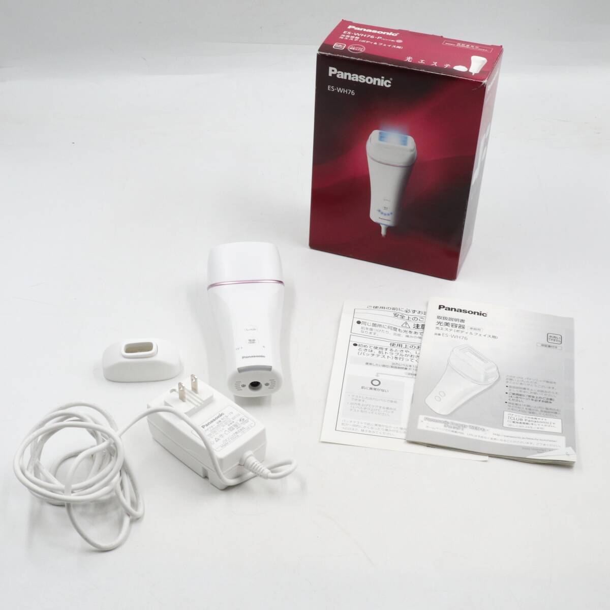 ★Panasonic パナソニック 光美容器 光エステ ボディ＆フェイス ES-WH76 脫毛器 ホワイト系