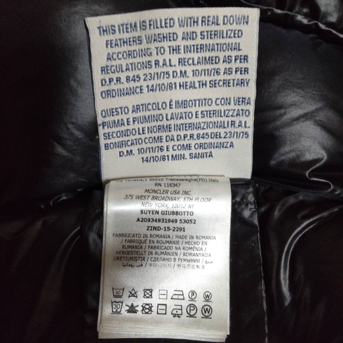 送料無料 モンクレール スイエン MONCLER SUYEN ダウンジャケット ミドル丈 Aライン／フレア サイズO ネイビー紺色 クリーニング済_画像9