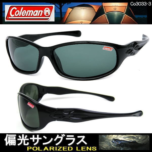 偏光サングラス Coleman コールマン 顔を包み込むデザインで風を巻き込まない アウトドア サングラス Co3033-3._画像1