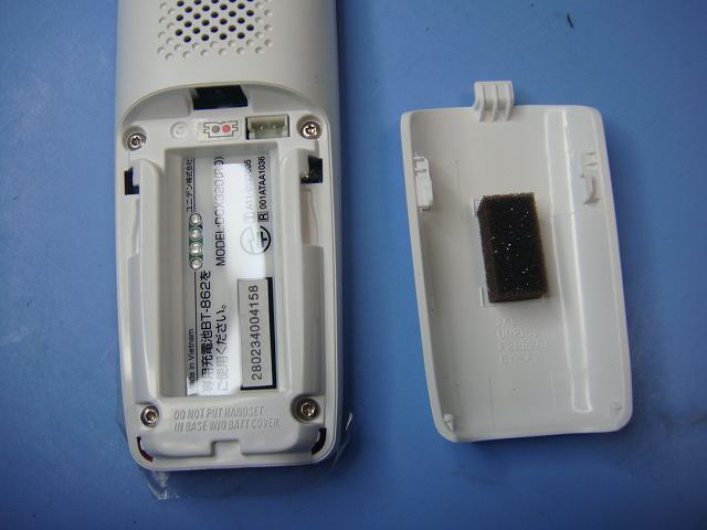 DCX320 ユニデン Uniden 電話機 子機 コードレス送料無料 スピード発送 即決 不良品返金保証 純正 C9972_画像3