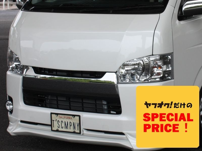 ■ ティスファクトリー 200系 ハイエース 4型5型6型7型 ナロー (標準) ボディ用 ユーロフェイスボンネット 未塗装 DX S-GL DX GLパッケージ_画像4