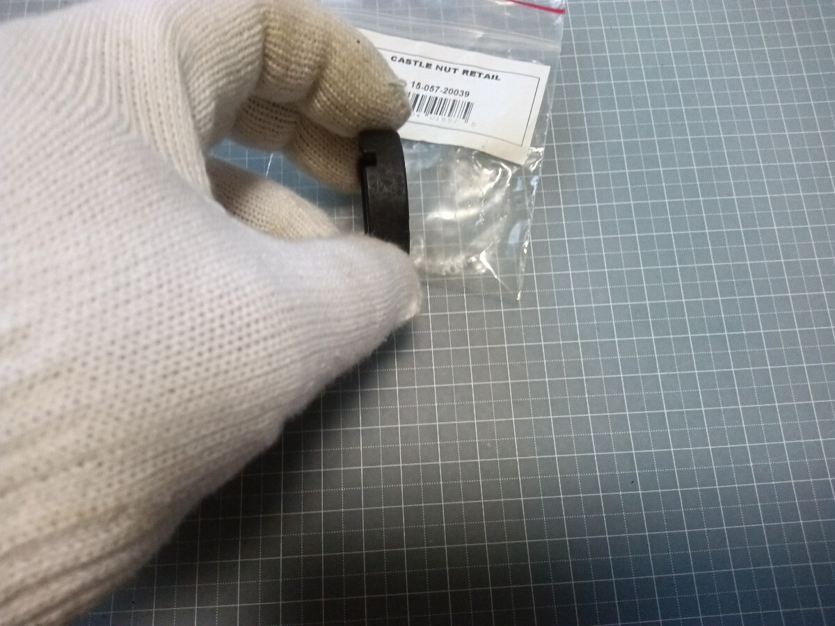 『収集品』実物系M4用 キャッスルナット 多分ミルスペック（官給）_画像2