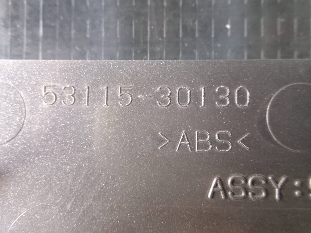 ⑨ クラウン アスリート　エンブレム　AWS210 53115-30130 53106-30080