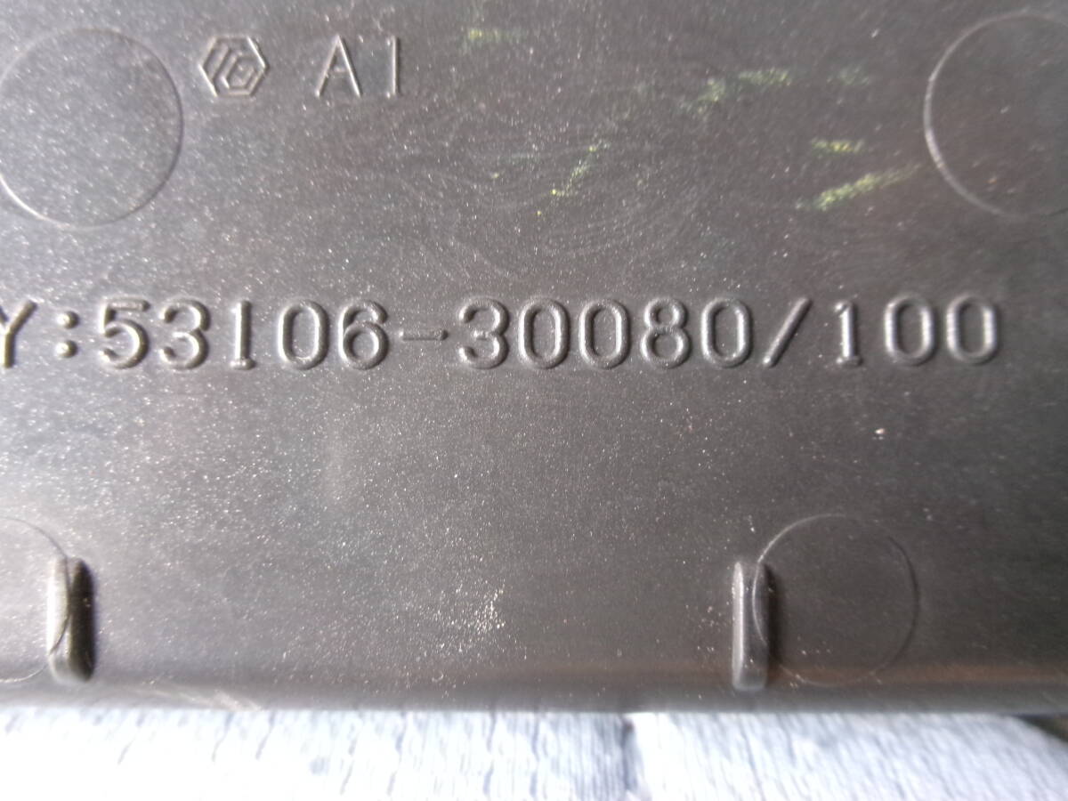 ⑨ クラウン アスリート　エンブレム　AWS210 53115-30130 53106-30080