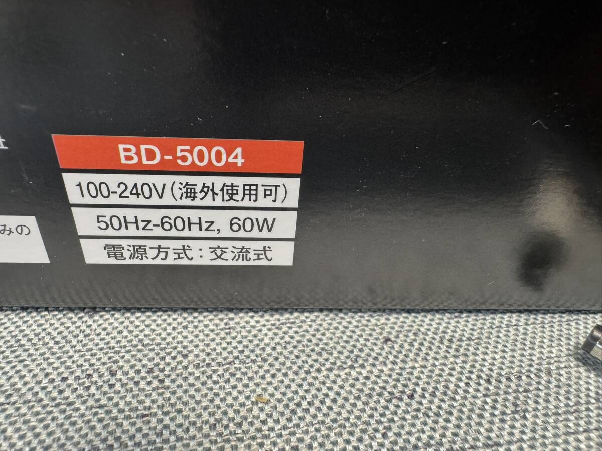 [S-214] BRAUN シルクエキスパート 美容器 BD-5004