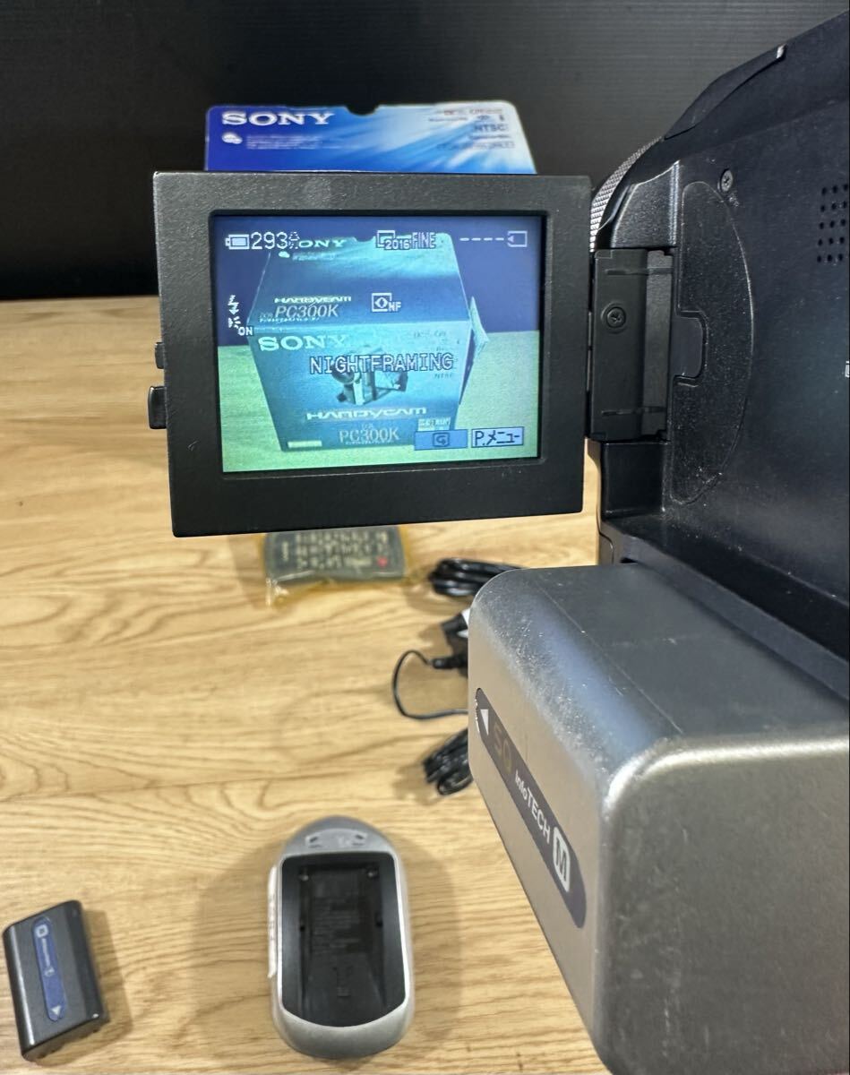［O-108］SONY ハンディカム DCR-PC300K デジタルビデオカメラセット ソニー レコーダー 録畫