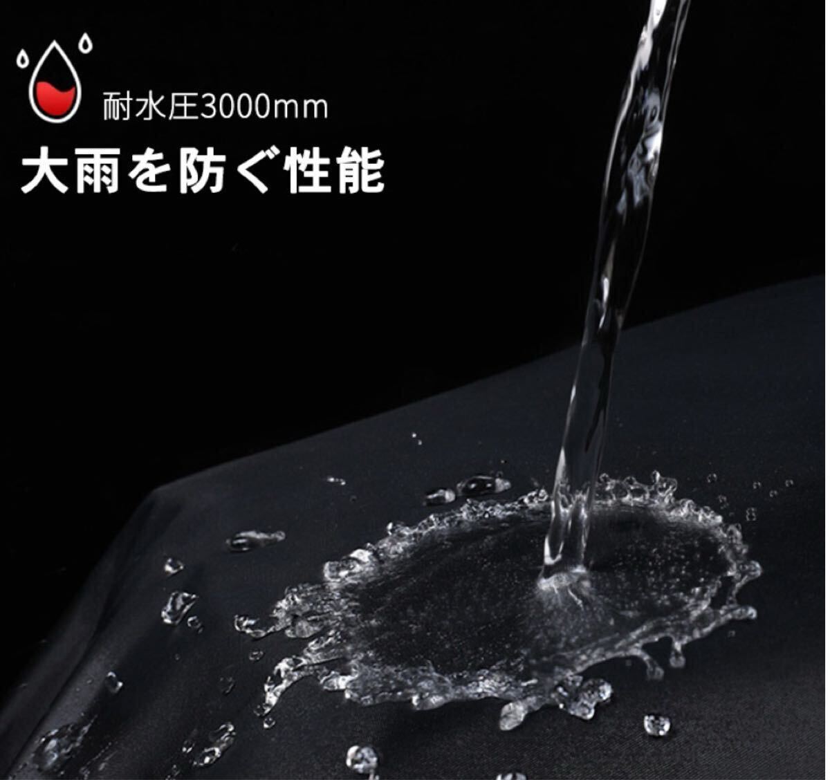 ■Mサイズ 青 バイクカバー M あお50cc 125cc 250cc 400cc 原付 小型 中型 オートバイ スクーター バイク カバー 耐熱 防水 盜難防止