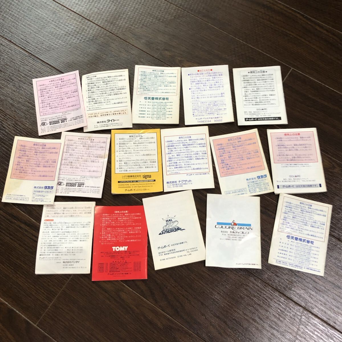 ゲームボーイ 取扱説明書 まとめ売り 取説のみ 現(xiàn)狀品 圣剣伝説/サガ/ポパイ/桃太郎伝説/アシベ 他