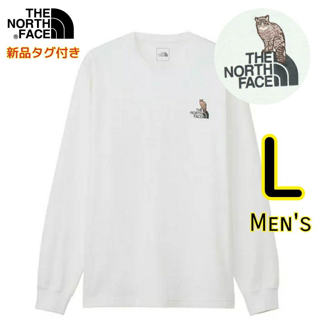 【新品・即決・送料無料】ノースフェイス 猫 ズーピッカーティー 白 L 長袖Tシャツ ロンT THE NORTH FACE