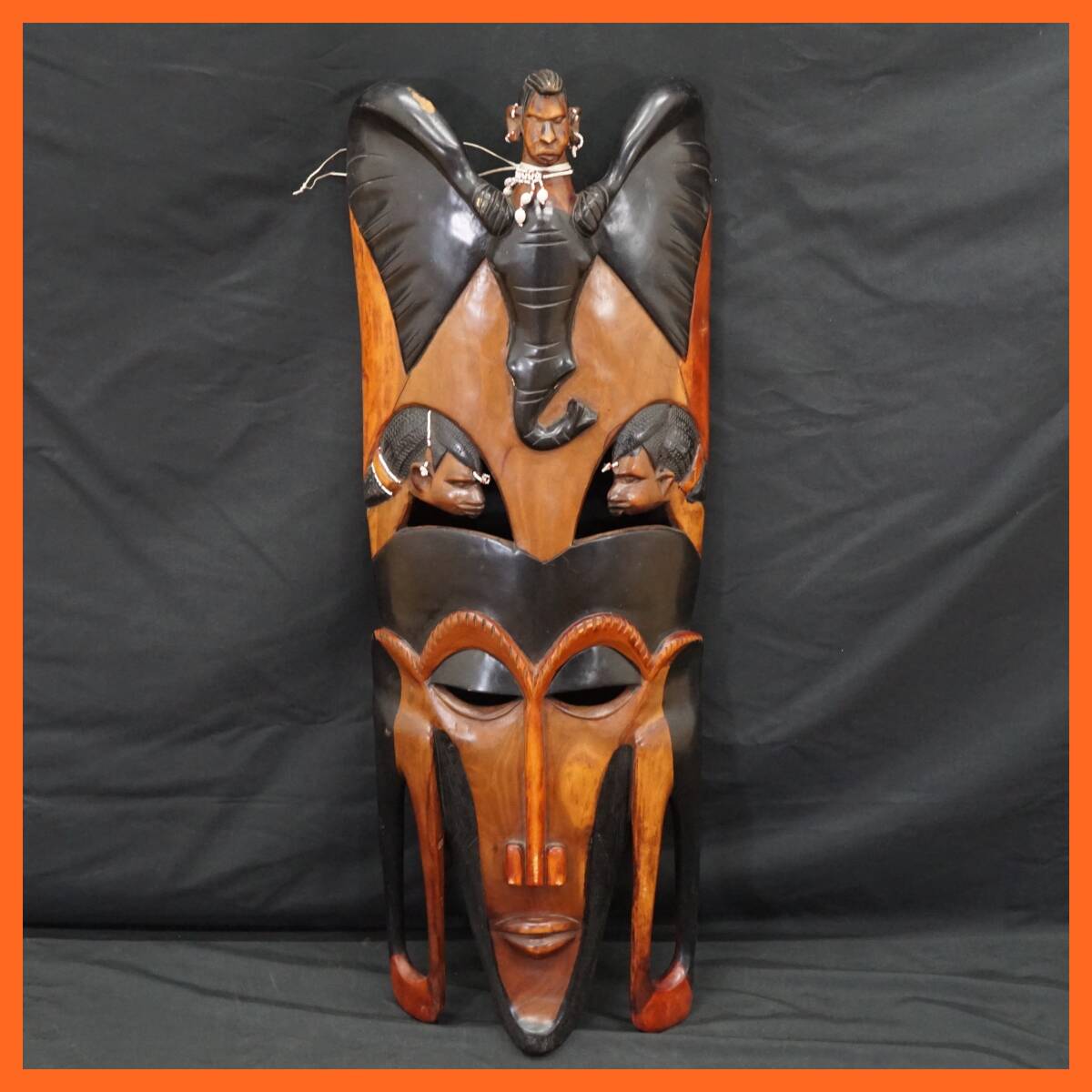 前ダ：【アフリカン】木彫り お面 壁掛け 高さ約85㎝ オブジェ 民族 彫刻 置物 マスク 木製 インテリア 民芸 ★送料無料★