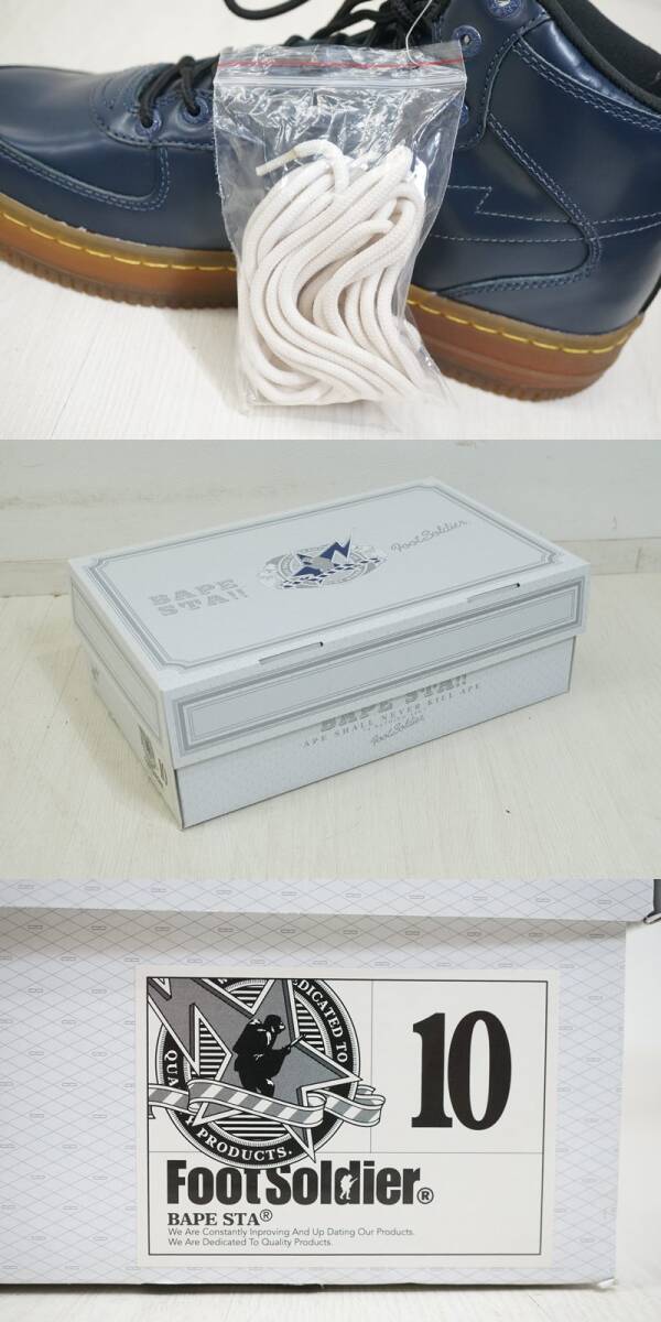 東ハ:未使用【A BATHING APE/ア ベイシング エイプ】FOOT Soldier BAPE STA MID 28㎝ ベイプ ハイカットスニーカー ★送料無料★_画像10