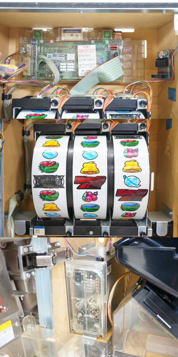 東ハ:【ロデオ】MONSTER HUNTER モンスターハンターZS パチスロ実機 コイン不要機 ドアキー＆設定キー スロット台 メダル不要台_画像6