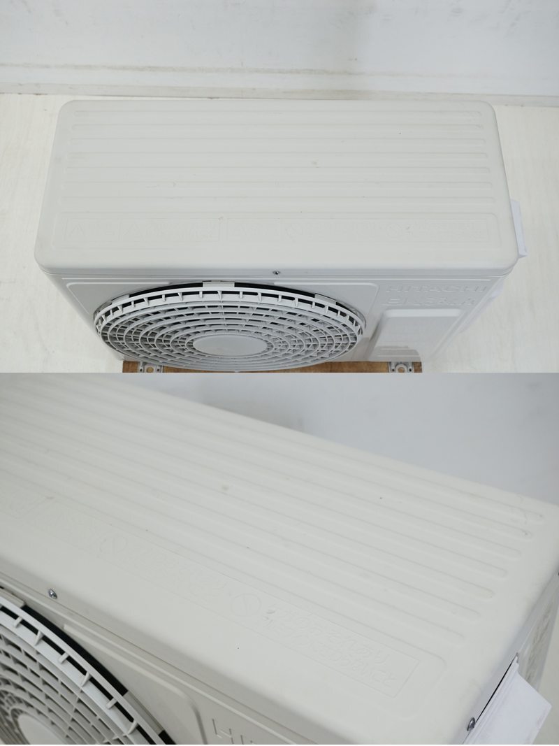 東ハ:【日立】白くまくん ルームエアコン ～6畳/2.2kW RAS-DM22LE9 ② 2021年 eco機能 プレシーズン自動お手入れ機能 ★送料無料★