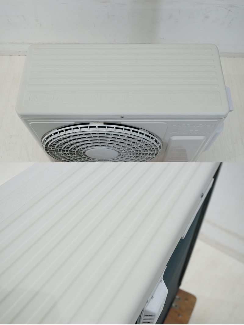 東ハ:【日立】白くまくん ルームエアコン ～6畳/2.2kW RAS-DM22LE9 ③ 2021年 coこれっきり自動運転 プレシーズン 自動お手入れ ★送料無料