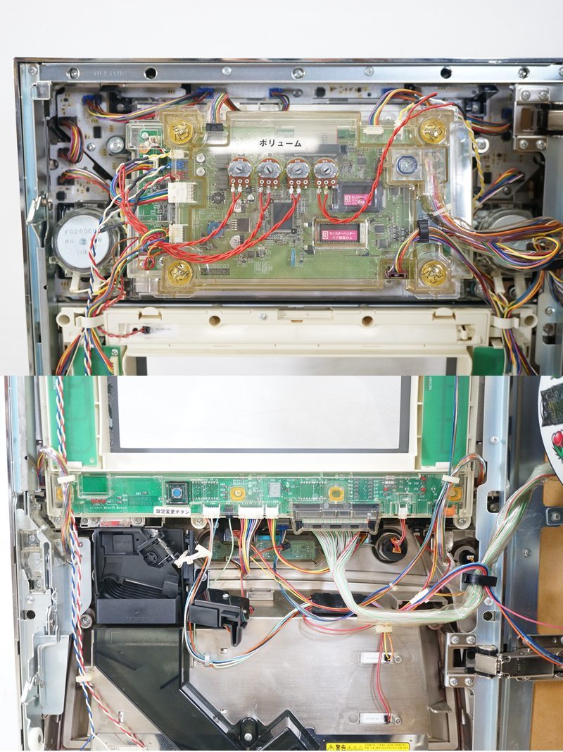 東ハ:【ロデオ】MONSTER HUNTER モンスターハンターZS パチスロ実機 コイン不要機 ドアキー＆設定キー スロット台 メダル不要台_画像5