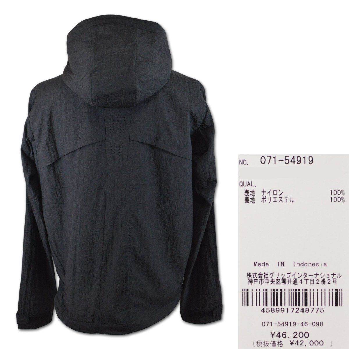 2025秋冬新作【J.リンドバーグ】メンズ ブルゾン M(46) 黒 071-54919-19 J.LINDEBERG ゴルフ 防風 かっこいい @_画像3