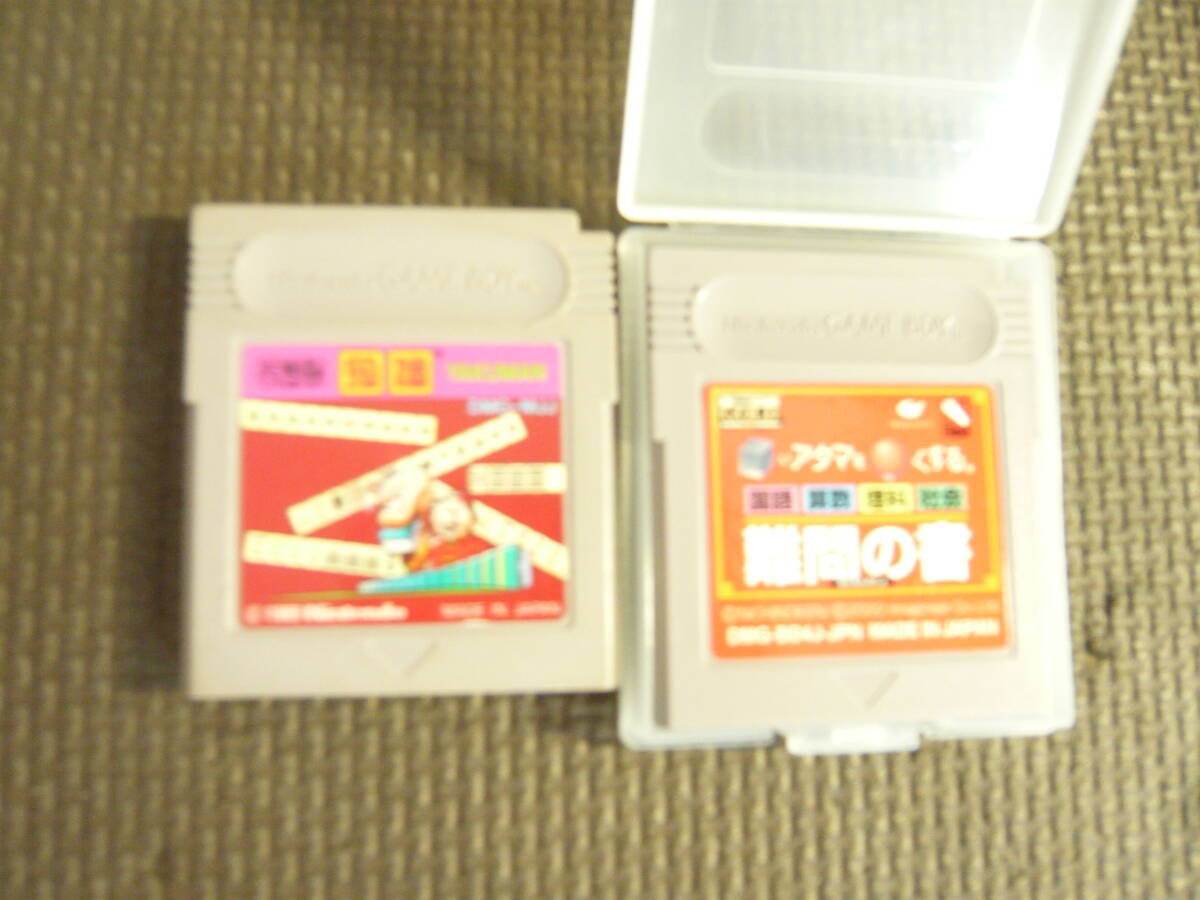 ジャンク！ゲームボーイソフト１６個(gè)セット[ドンキーコング?ポケットモンスター?星のカービィ?桃太郎電鉄 含む まとめ売りいろいろ]中古