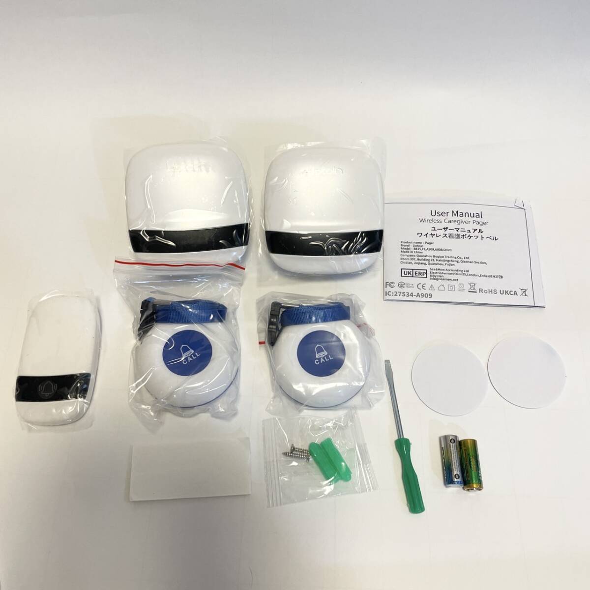 LIOTOIN 呼び出しベル 介護ベル ポケットベル 無線 コール ボタン 警報 システム 呼び鈴 ナースコール 介護 看護 2受信機＆3発信機_画像8