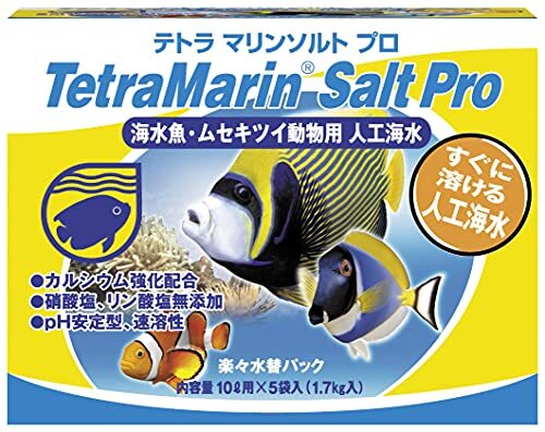 テトラ (Tetra) マリンソルトプロ 楽々水替パック(10L用×5袋入) 海水 アクアリウム_画像1