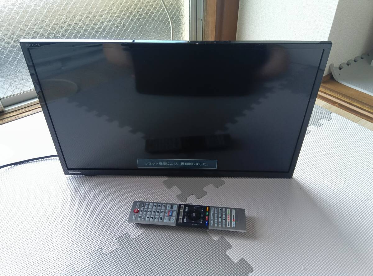 TOSHIBA REGZA 東芝 レグザ 24V34 20年制 難あり
