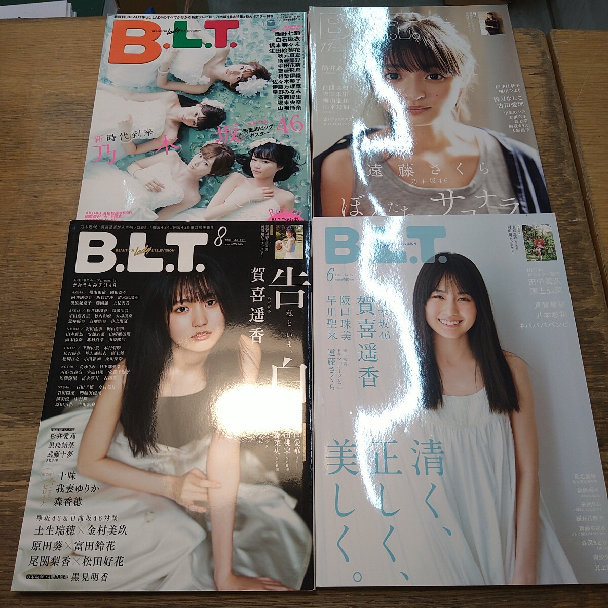 j0929-5 雑誌B.L.T. まとめてセット /乃木坂/欅坂/日向坂/西野七瀬/小林由依/松井玲奈/平手友梨奈/宮脇咲良/筒井あやめ/アイドル/_画像3