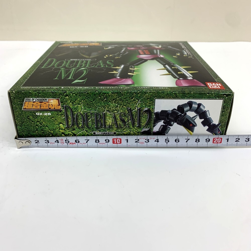 ☆【同梱可】【60】未開封品 バンダイ BANDAI 超合金魂 GX-26 機械獣ダブラスM2 「マジンガーZ」※長期保管_画像7