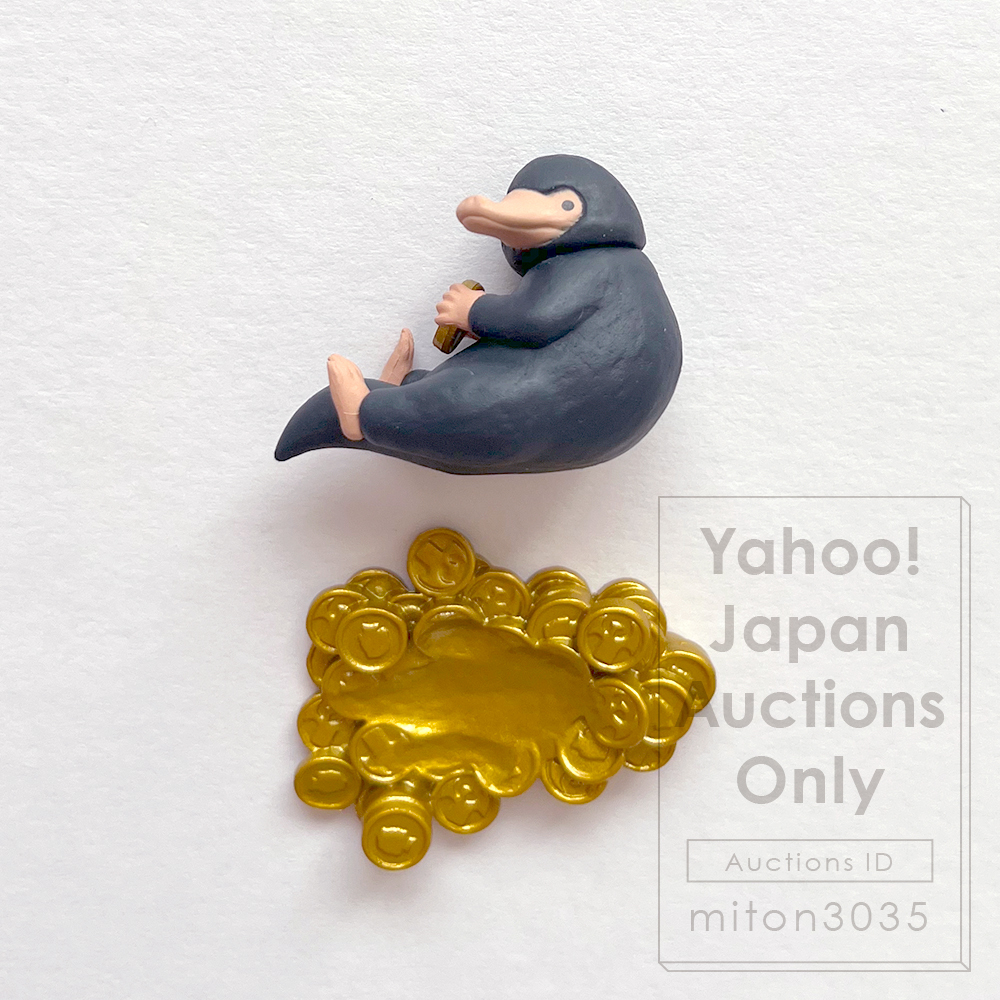 ねんどろいど 1462 ニュート・スキャマンダー 手 小物パーツ 二