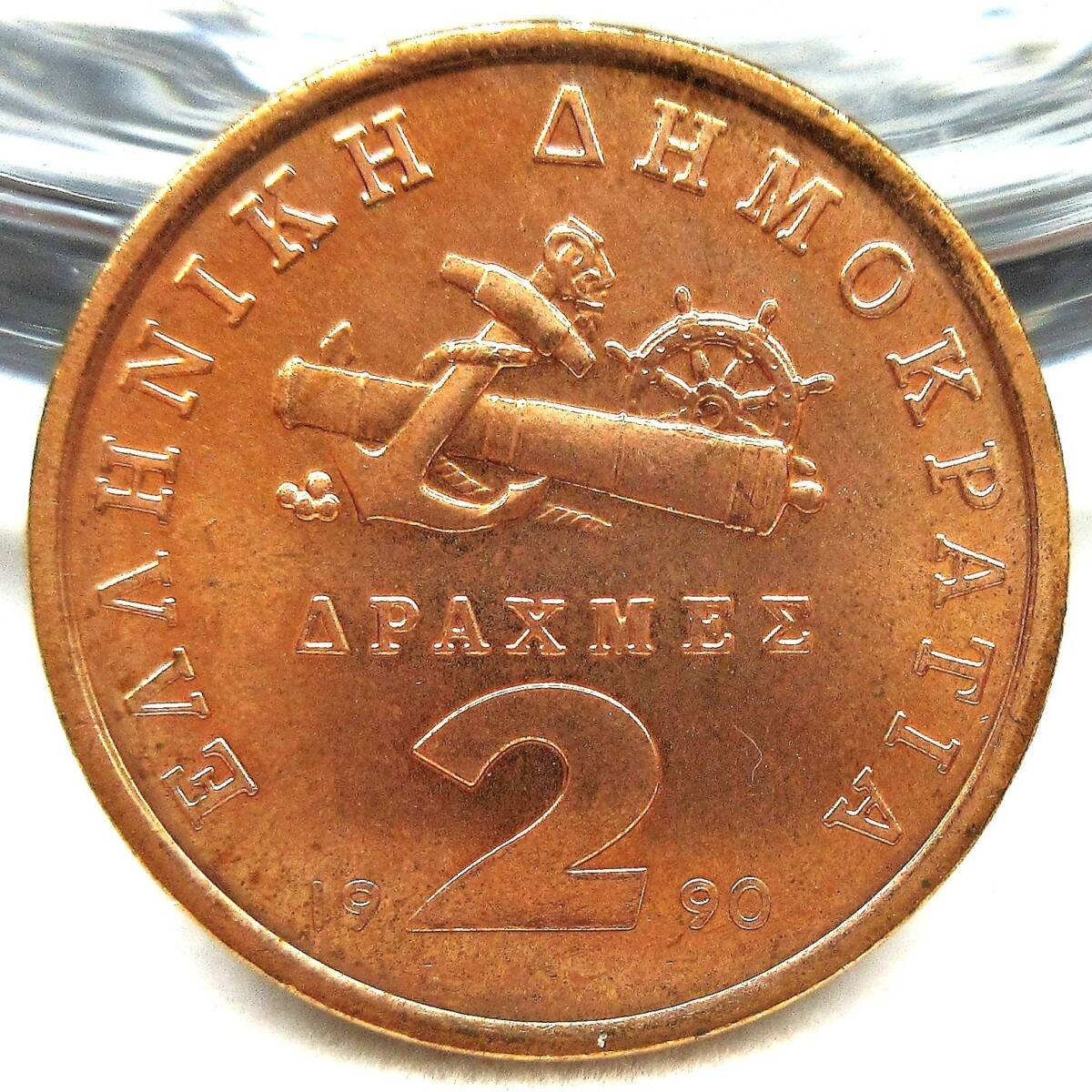 ギリシャ 2ドラクマ 1990年 21.07mm 3.77g_画像2