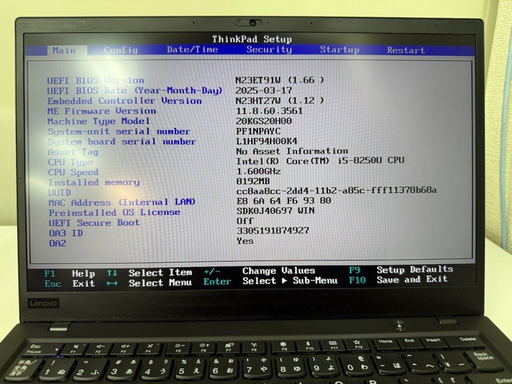 【UEFI起動確認／中古】ThinkPad X1 Carbon [TYPE 20KG-S20H00] (Core i5-8250U, RAM8GB, SSD無し) 本體のみ(ACアダプタ無し)●涂裝面劣化