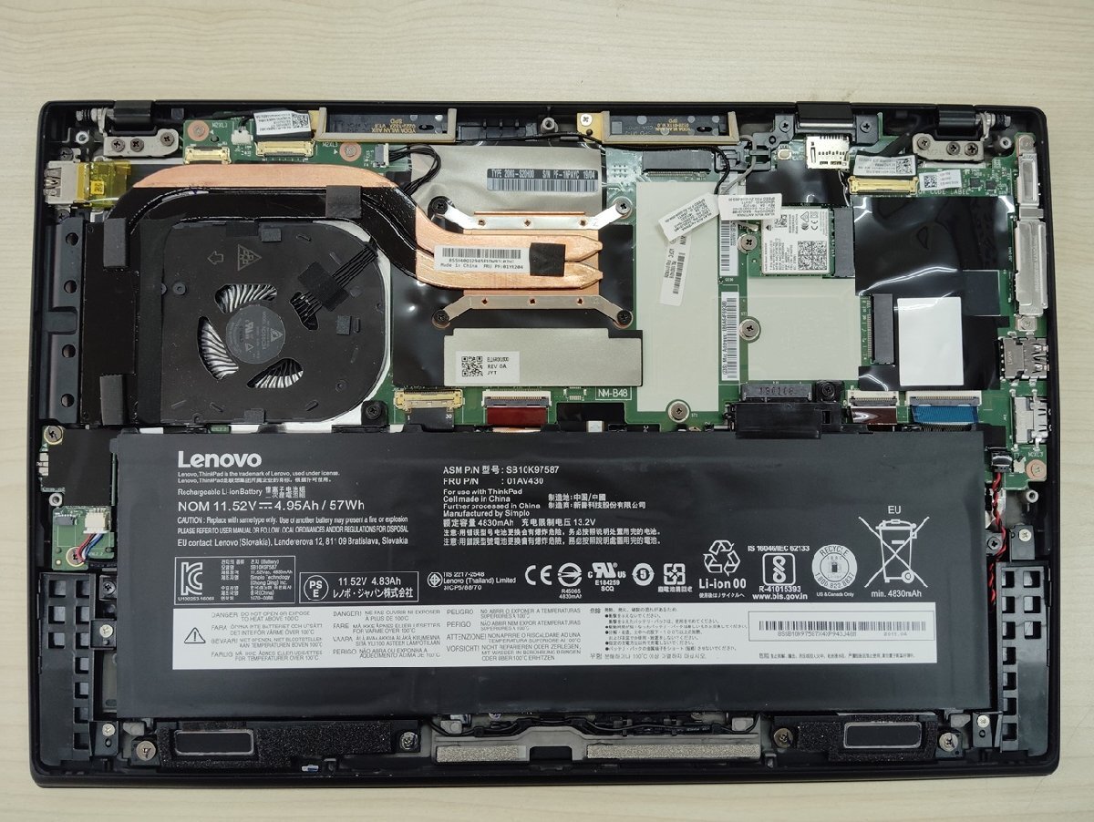 【UEFI起動確認／中古】ThinkPad X1 Carbon [TYPE 20KG-S20H00] (Core i5-8250U, RAM8GB, SSD無し) 本體のみ(ACアダプタ無し)●涂裝面劣化