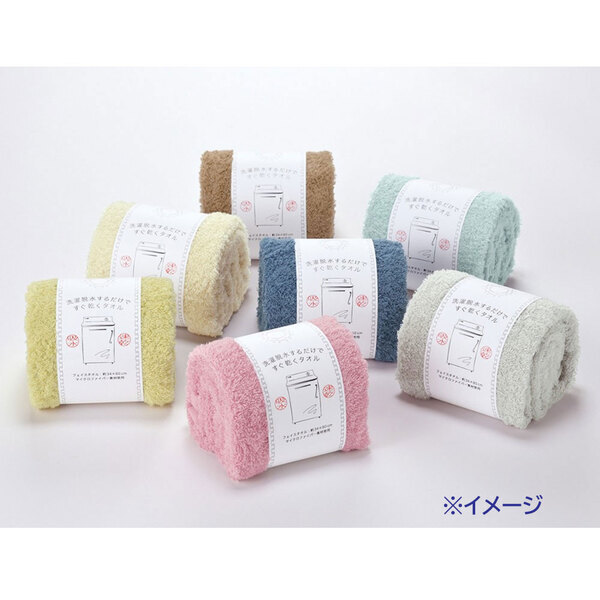 洗濯脱水するだけですぐ乾くタオル2 フェイスタオル 約34×80cm ライトブルー 1枚入 3セット_画像5