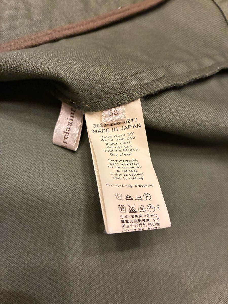 Green label relaxing グリーンレーベルリラクシング　GLR ジャケット　オリーブ　サイズ38_画像6