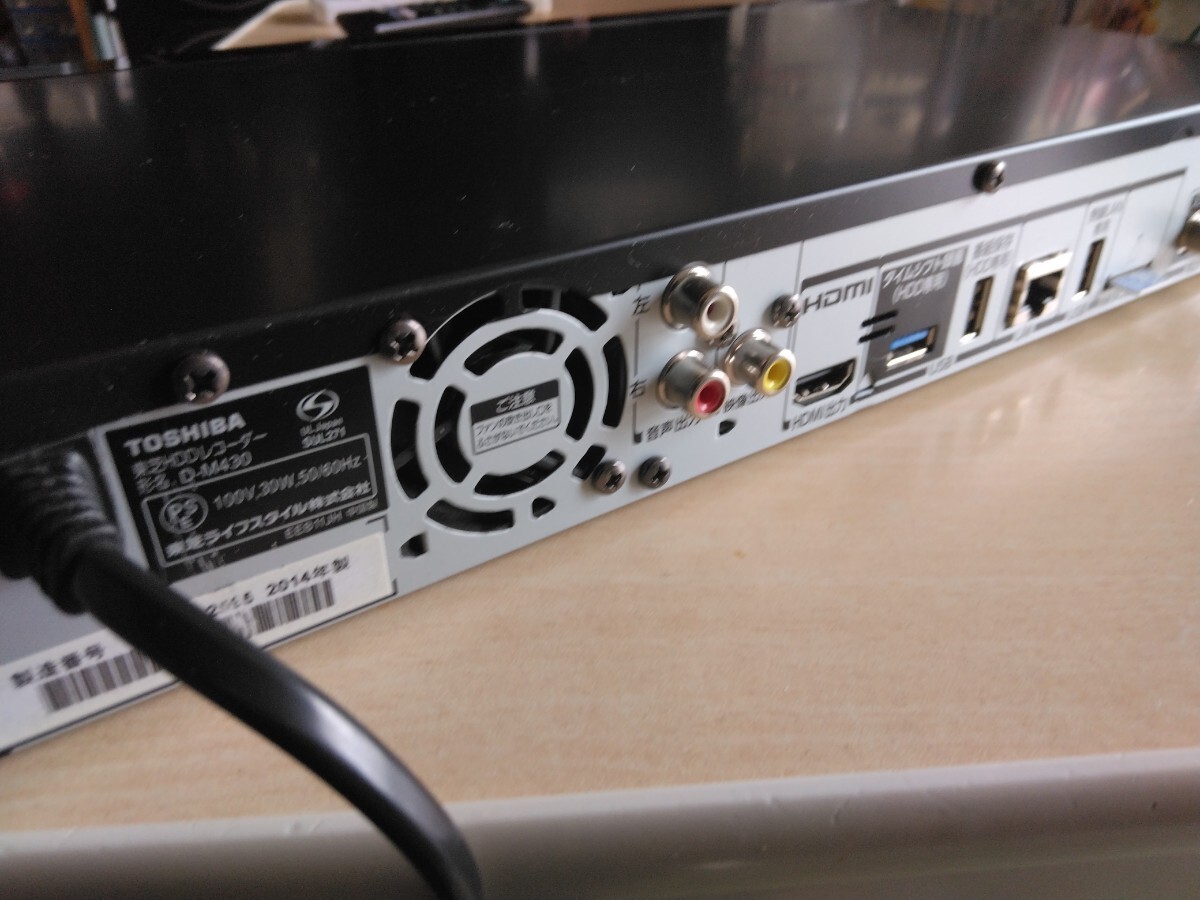 東芝タイムシフトレコーダーD-M430動作品付屬品完備傷少なく綺麗です。HDD1TBから2TBに換裝済み
