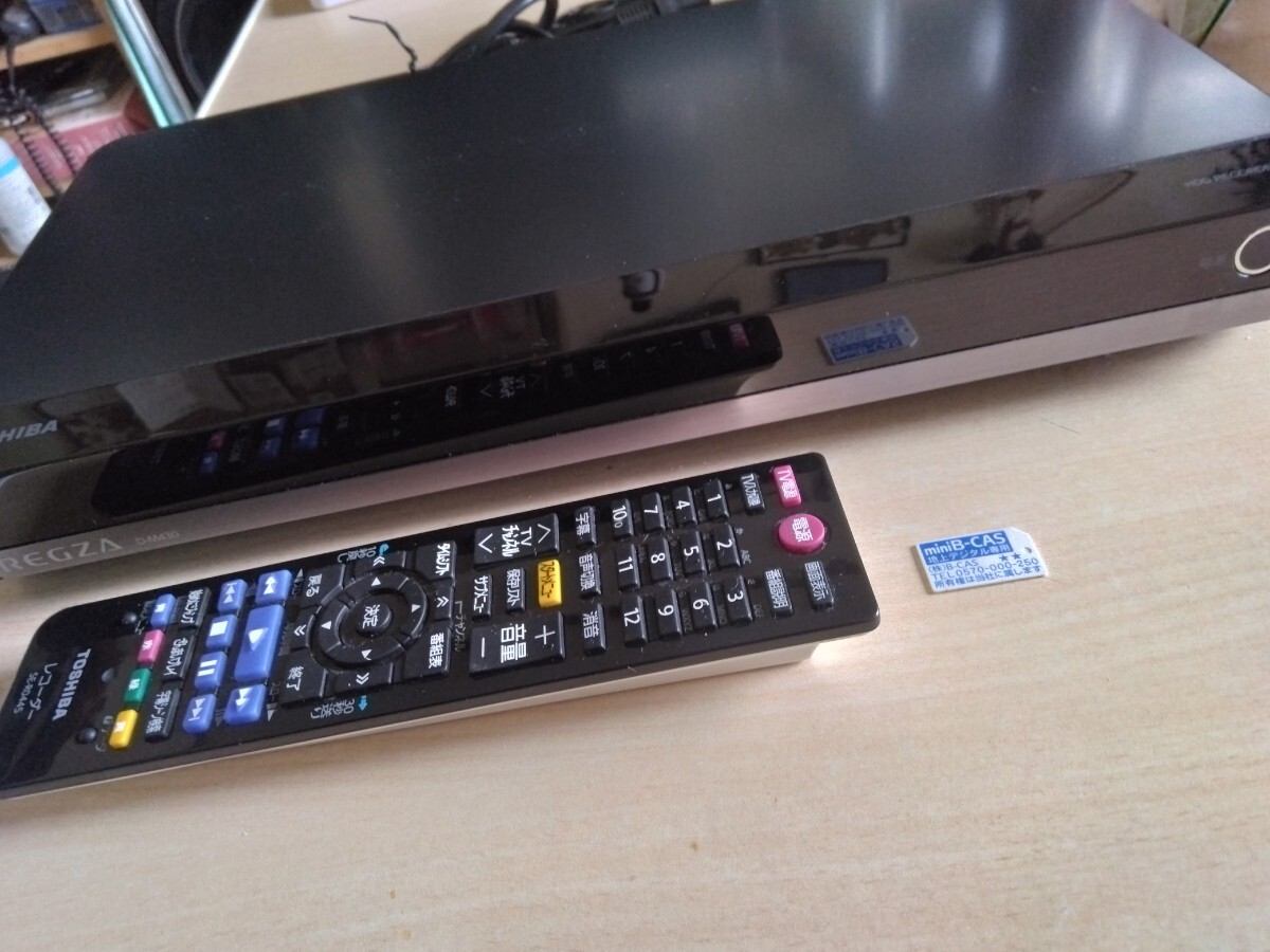 東芝タイムシフトレコーダーD-M430動作品付屬品完備傷少なく綺麗です。HDD1TBから2TBに換裝済み