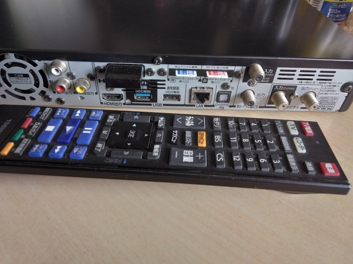 レグザタイムシフトD-M470動(dòng)作品です。付屬品は、リモコン、カード2枚です。タイムシフト録畫OKです6チャンネルタイムシフトレコーダー