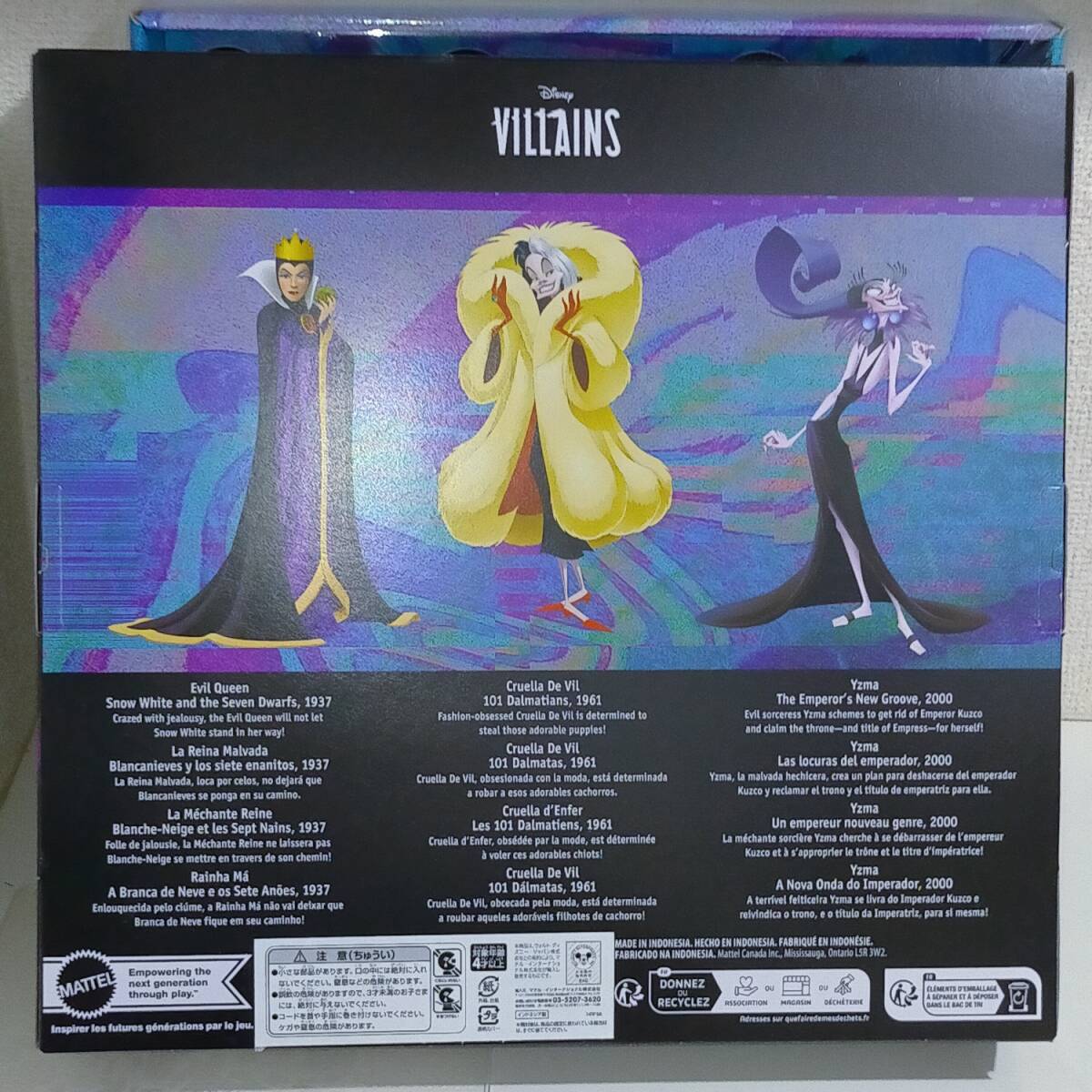 マテル ヴィランズ 3体セット ディズニー100周年セレブレーション マレフィセント クルエラ イズマ フィギュア 人形 ドール ハロウィン_画像6