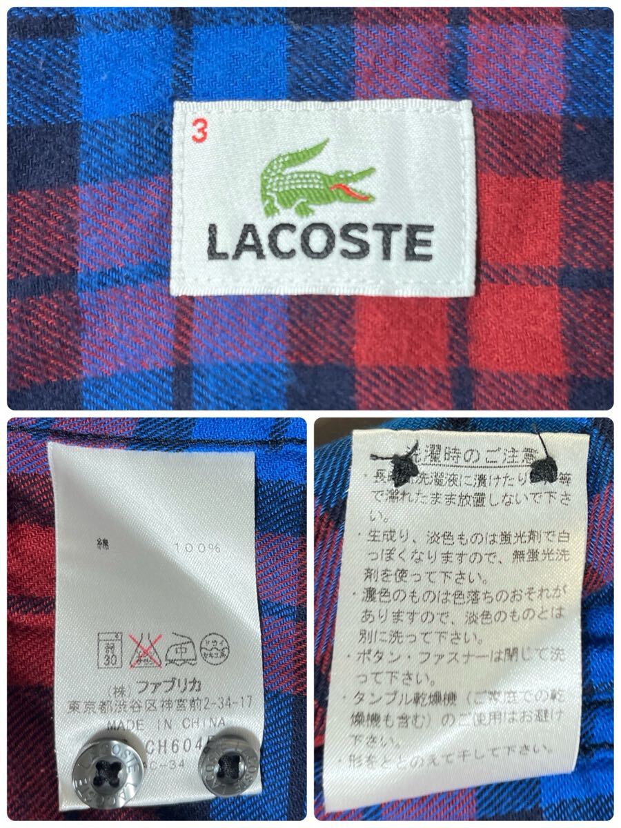 LACOSTE 長袖チェック柄ネルシャツ ブルー×レッドタータンチェック柄 サイズ3 ●洗濯プレス済● ラコステ シャツ ネルシャツ 古着/634_画像10