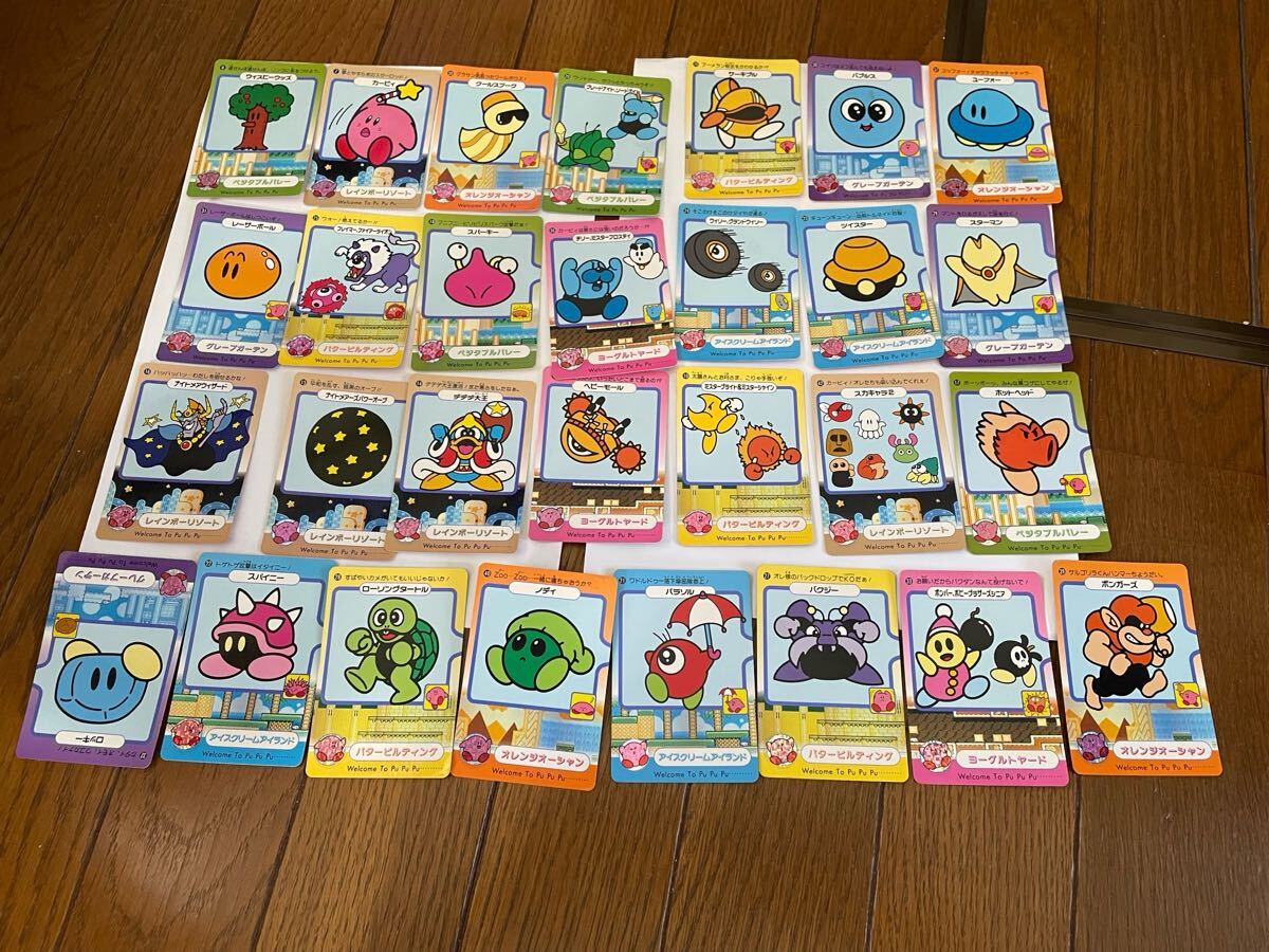 星のカービー　1993 BANDAI 29種_画像1